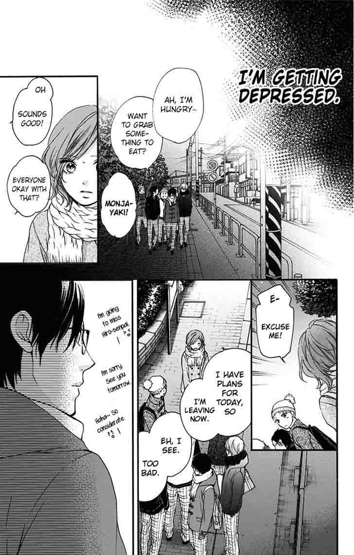 Kono Oto Tomare! Chapter 57 - Page 19