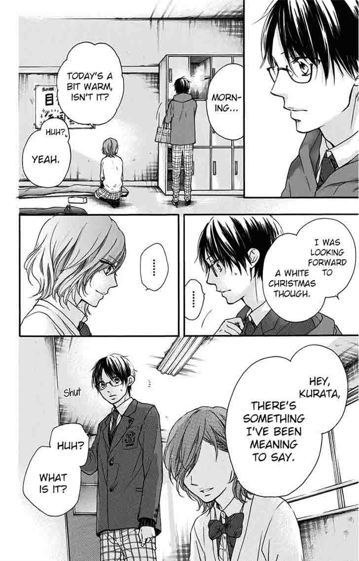 Kono Oto Tomare! Chapter 57 - Page 34