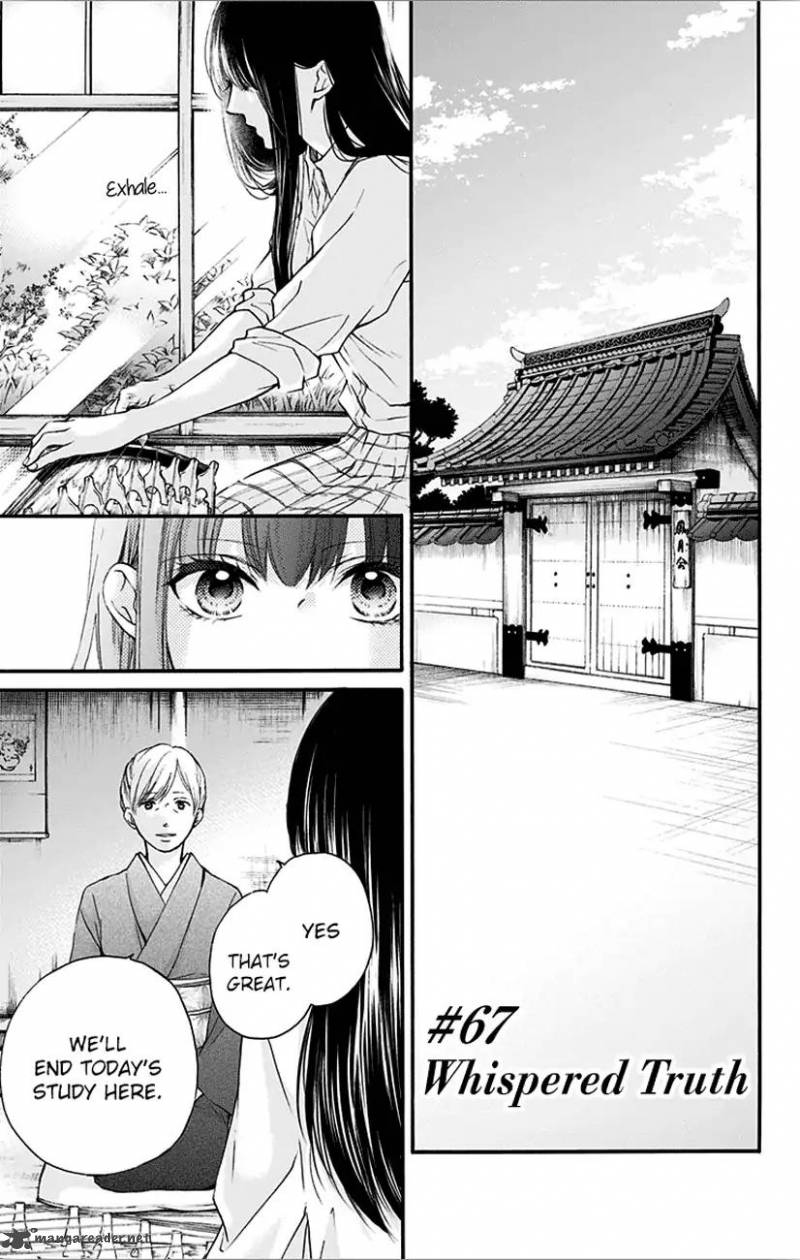 Kono Oto Tomare! Chapter 67 - Page 3