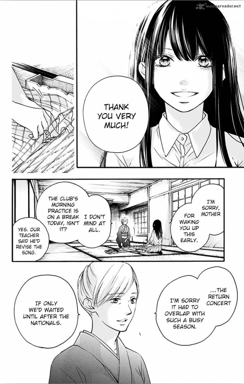 Kono Oto Tomare! Chapter 67 - Page 4