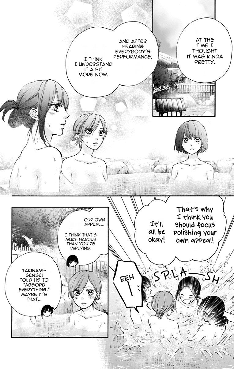 Kono Oto Tomare! Chapter 74 - Page 6