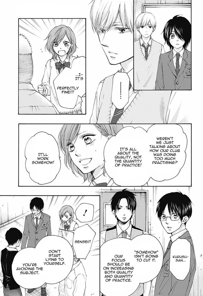 Kono Oto Tomare! Chapter 78 - Page 27