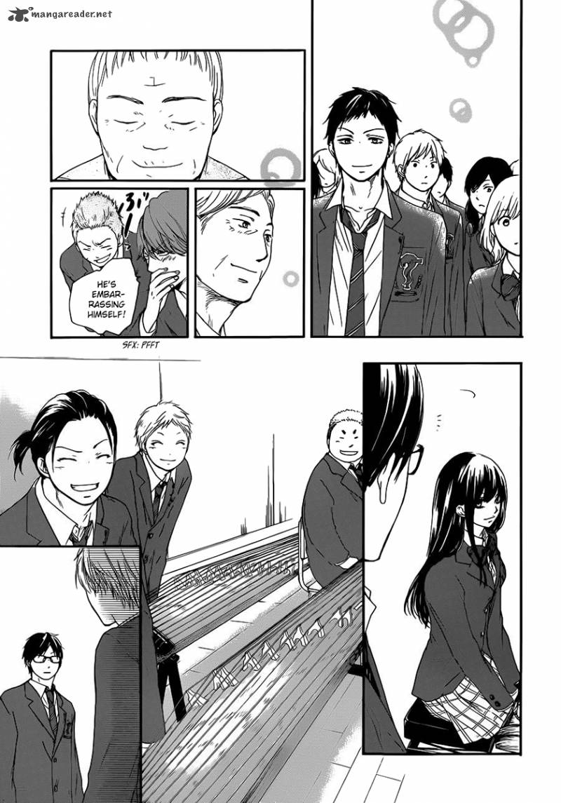 Kono Oto Tomare! Chapter 8 - Page 14