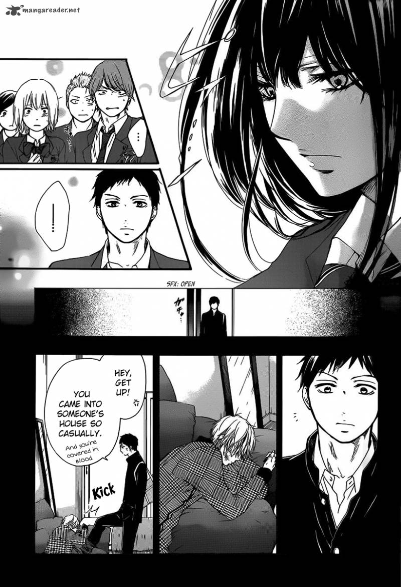 Kono Oto Tomare! Chapter 8 - Page 23