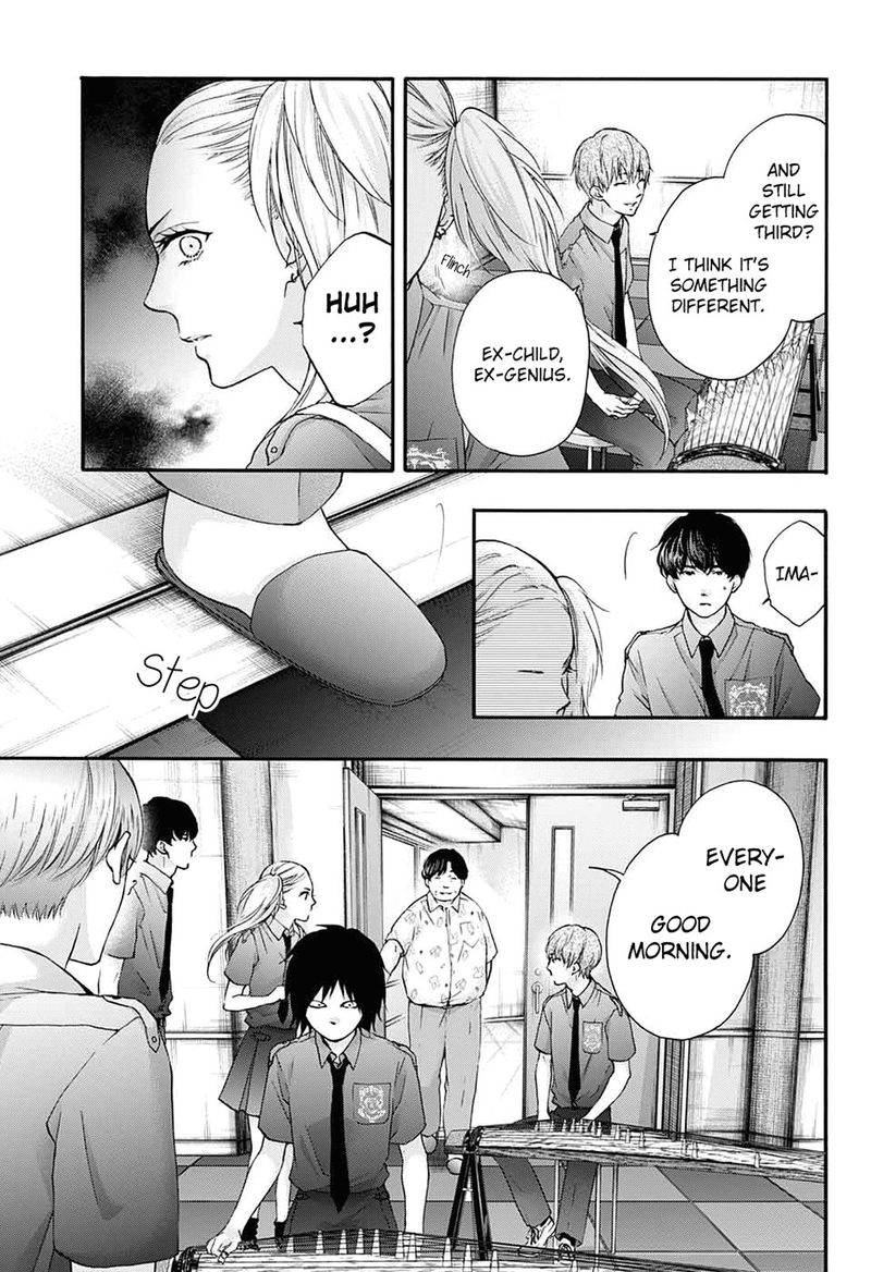 Kono Oto Tomare! Chapter 85 - Page 5