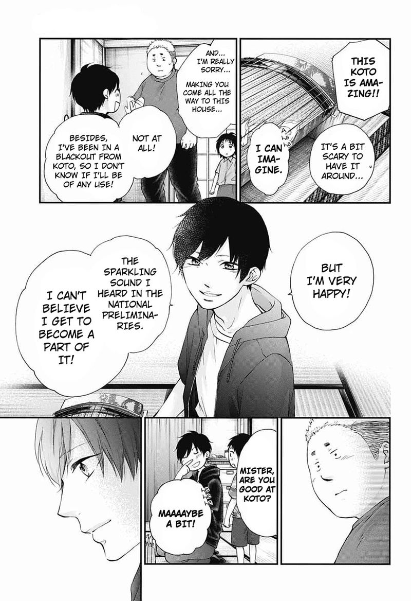 Kono Oto Tomare! Chapter 86 - Page 9