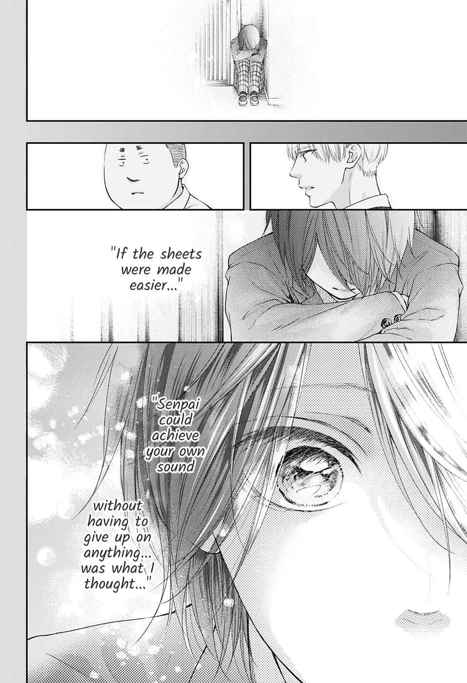 Kono Oto Tomare! Chapter 94 - Page 2