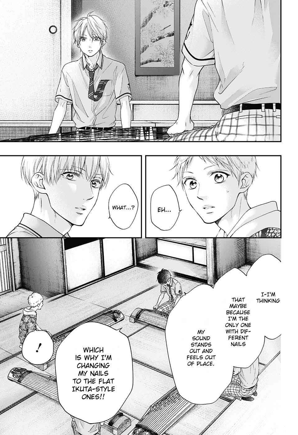 Kono Oto Tomare! Chapter 94 - Page 5