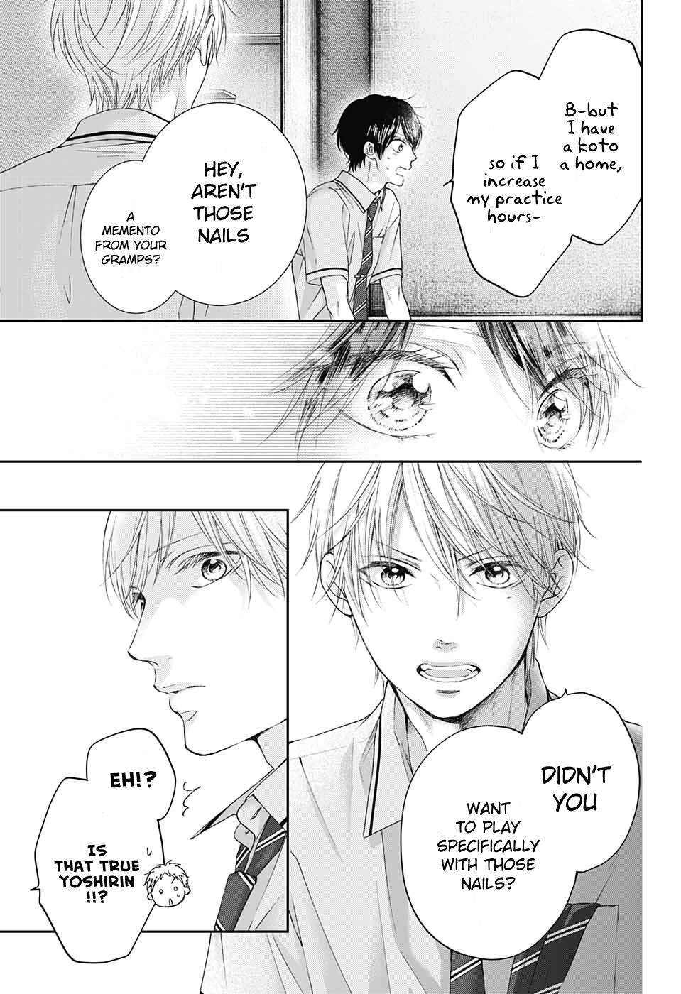 Kono Oto Tomare! Chapter 94 - Page 7