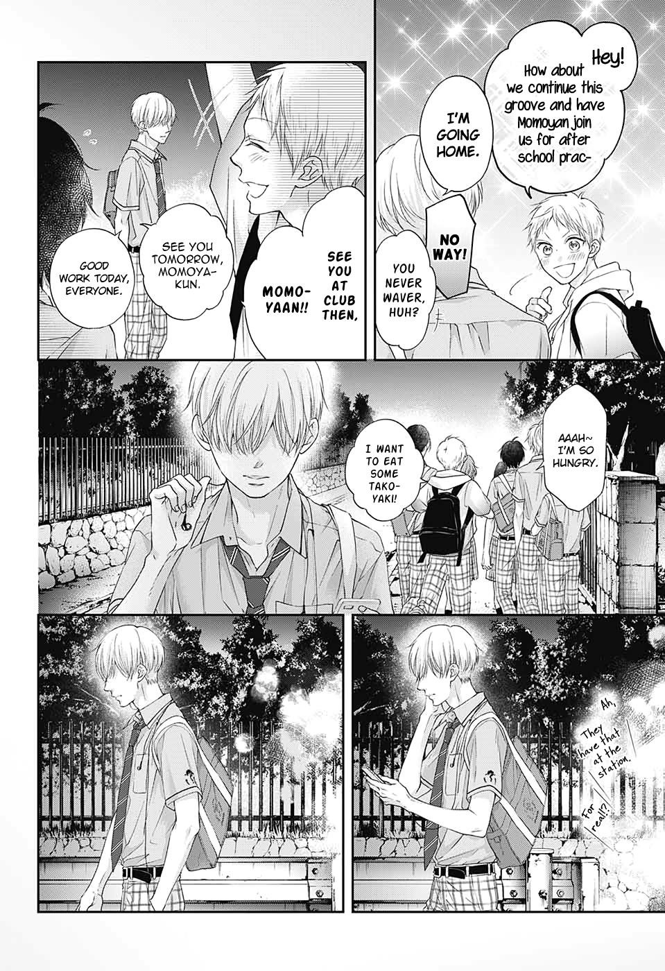 Kono Oto Tomare! Chapter 97 - Page 11