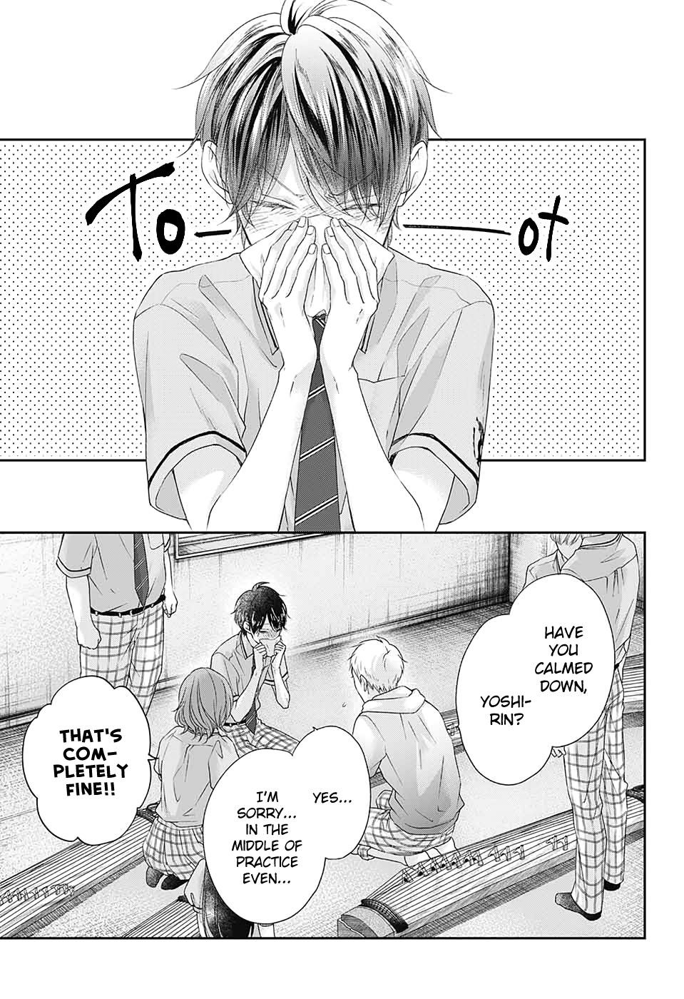 Kono Oto Tomare! Chapter 97 - Page 3