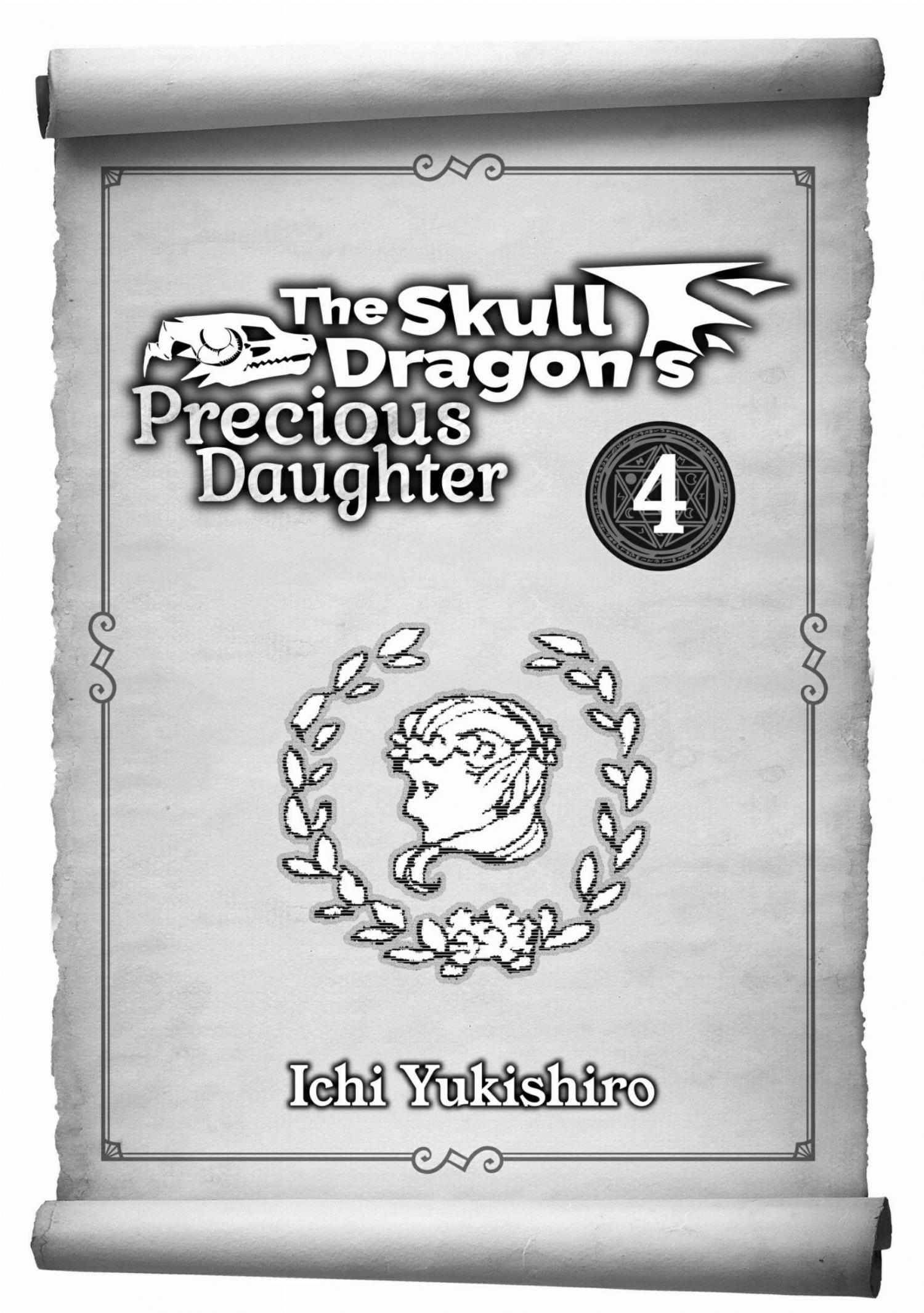 Skull Dragon’s Precious Daughter Chapter 19 - Page 2