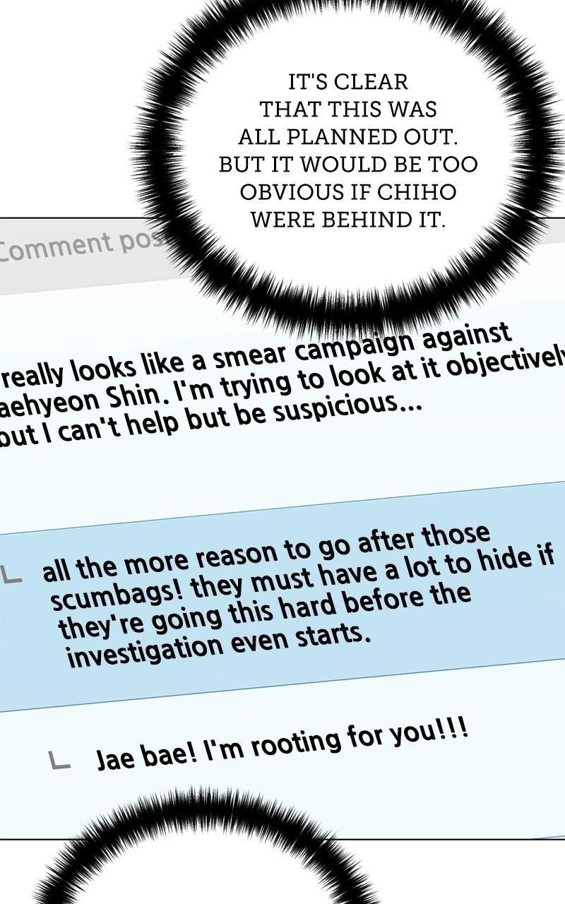 The Bastard of National Tax Service Chapter 156 - Page 5