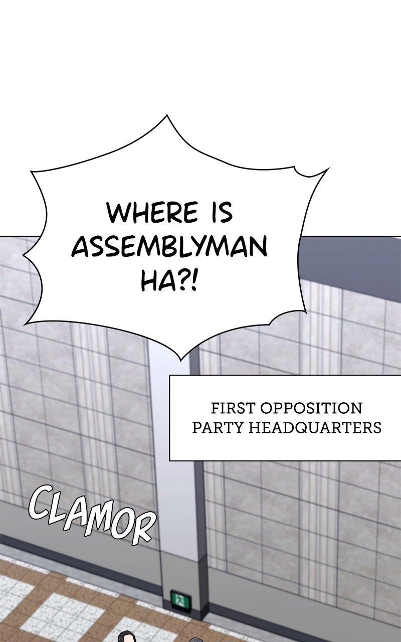The Bastard of National Tax Service Chapter 162 - Page 68
