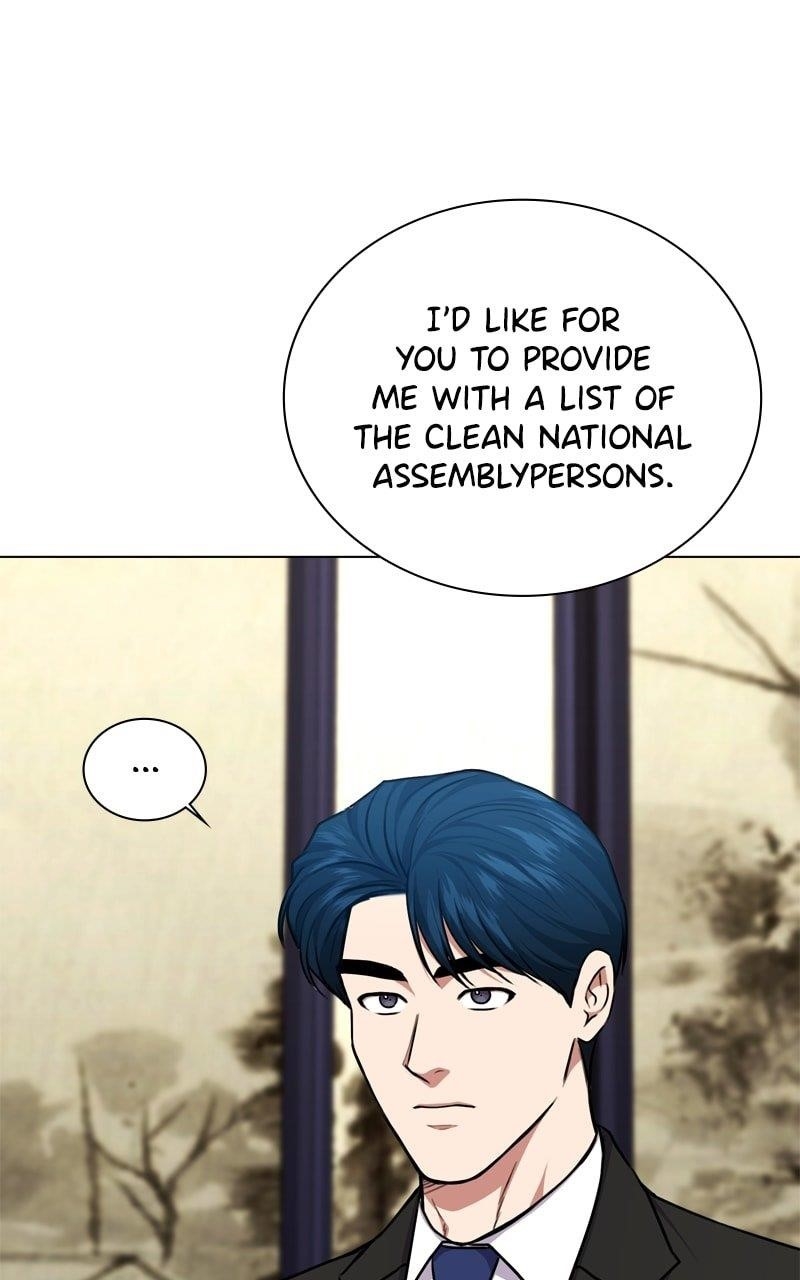 The Bastard of National Tax Service Chapter 166 - Page 12