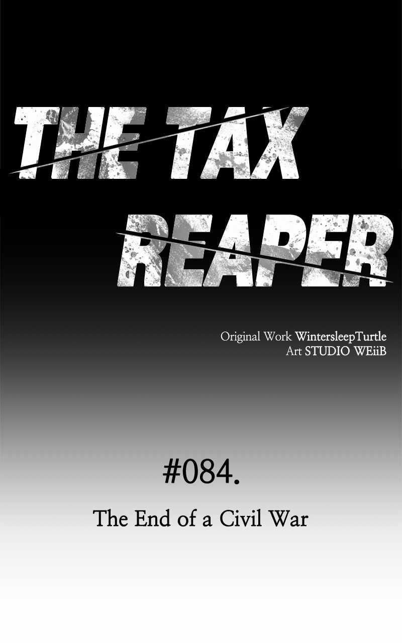 The Bastard of National Tax Service Chapter 84 - Page 26