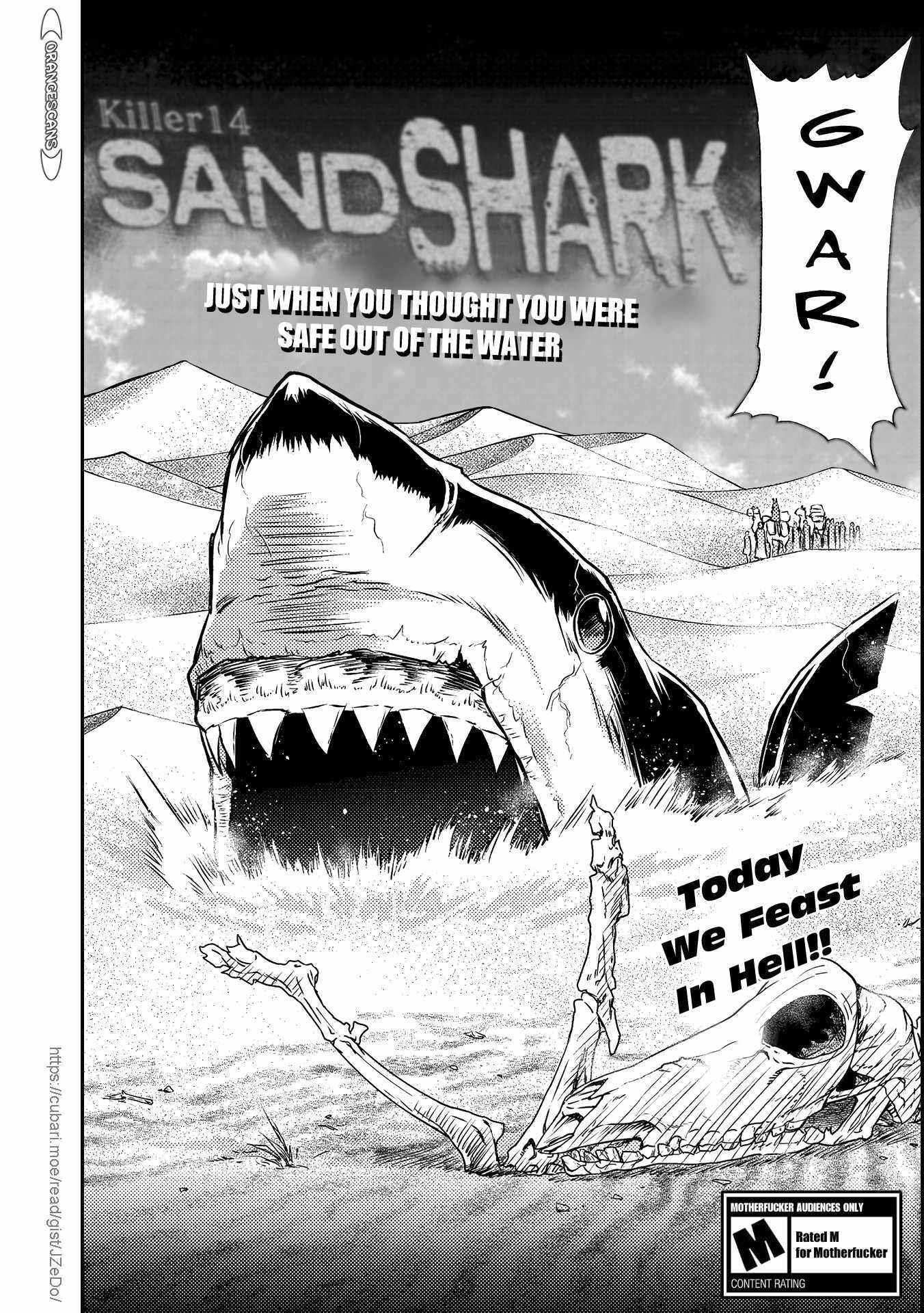 Killer Shark in Another World Chapter 14 - Page 9