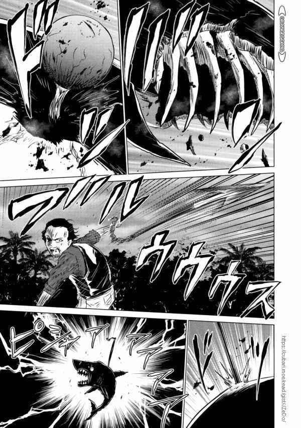 Killer Shark in Another World Chapter 20 - Page 35