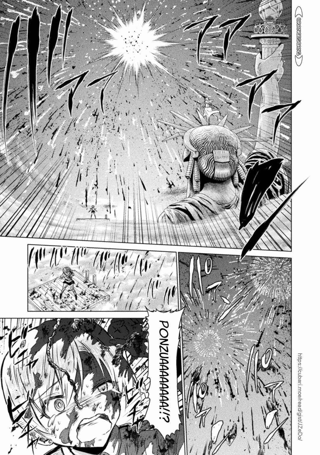 Killer Shark in Another World Chapter 25 - Page 6