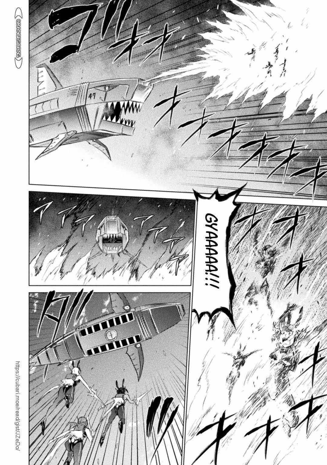 Killer Shark in Another World Chapter 26 - Page 22