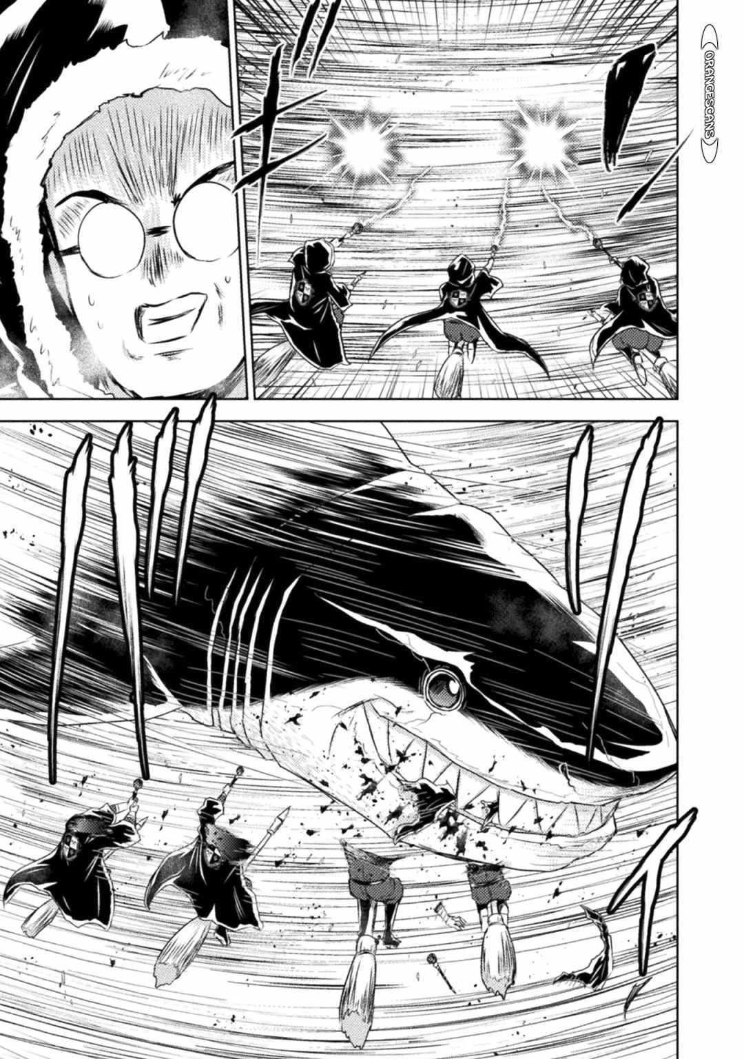 Killer Shark in Another World Chapter 33 - Page 30