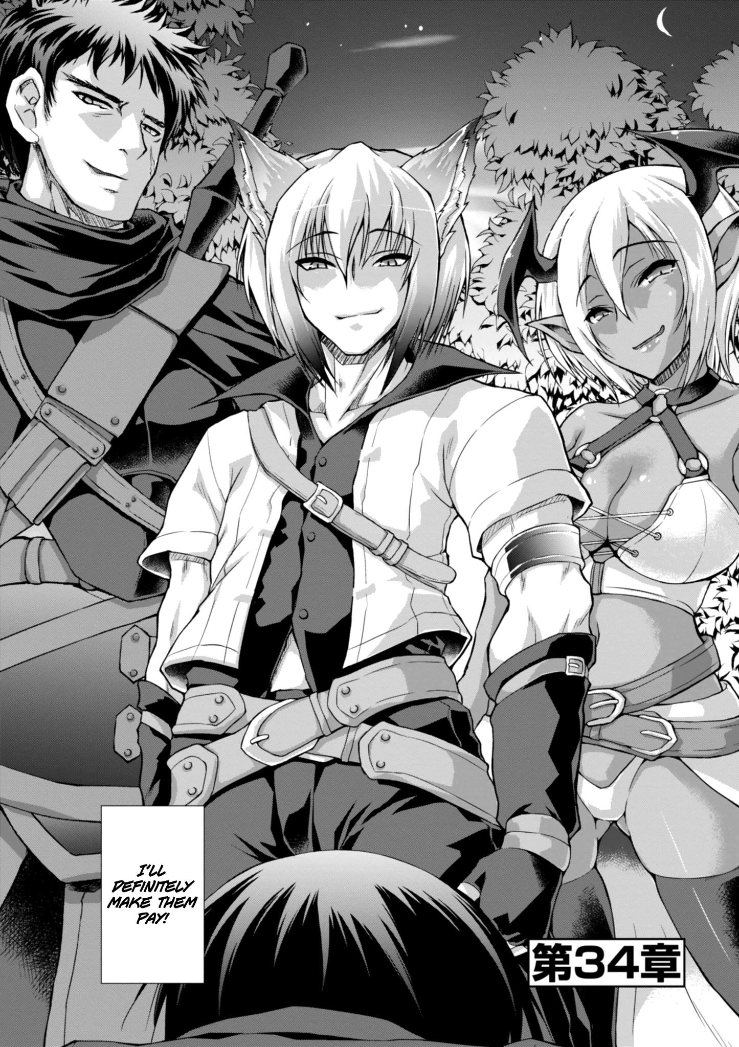 Gunota Ga Mahou Sekai Ni Tensei Shitara, Gendai Heiki De Guntai Harem O Tsukucchaimashita!? Chapter 34 - Page 6