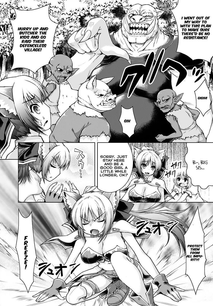 Gunota Ga Mahou Sekai Ni Tensei Shitara, Gendai Heiki De Guntai Harem O Tsukucchaimashita!? Chapter 8 - Page 6