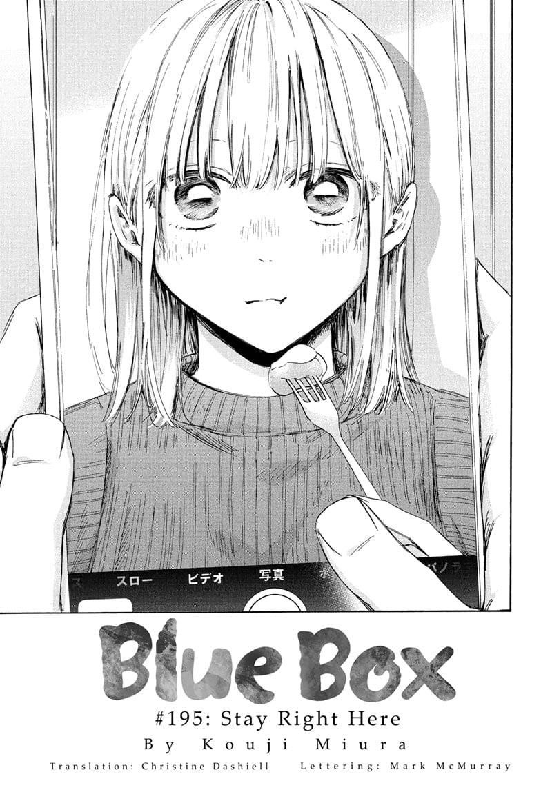 Blue Box Chapter 195 - Page 2
