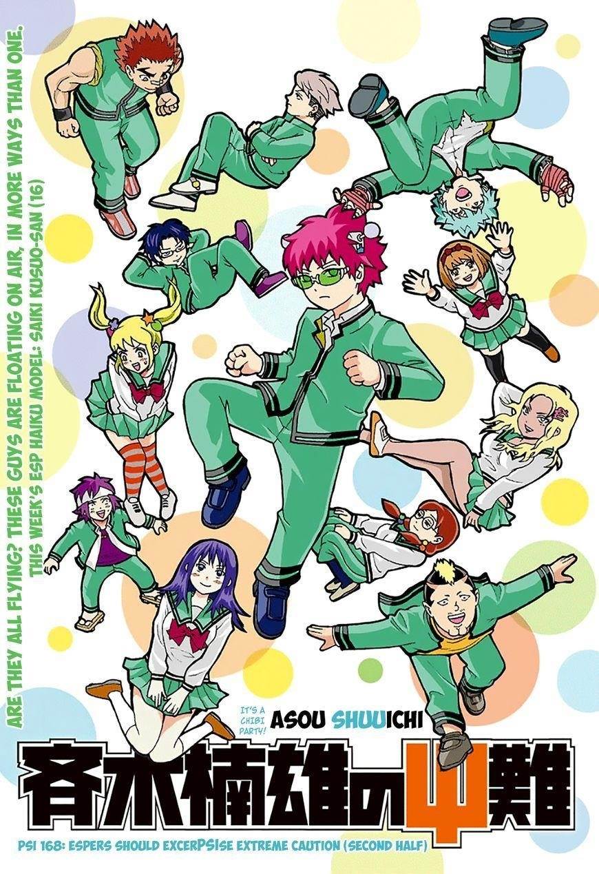 Saiki Kusuo No Sainan Chapter 168 - Page 2