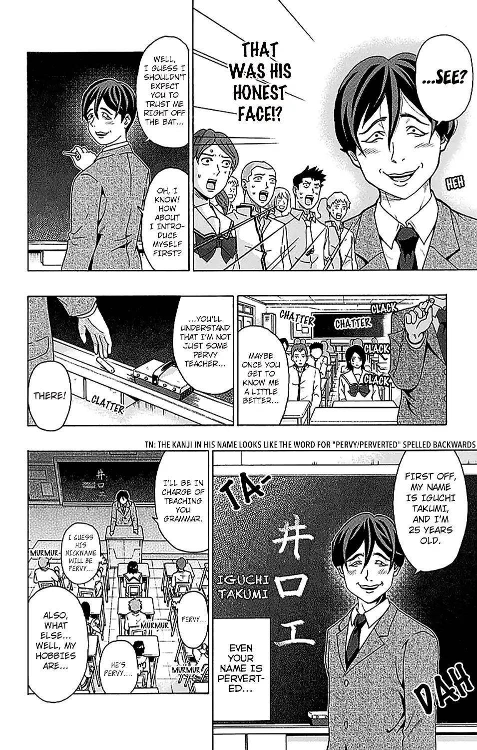 Saiki Kusuo No Sainan Chapter 238 - Page 11