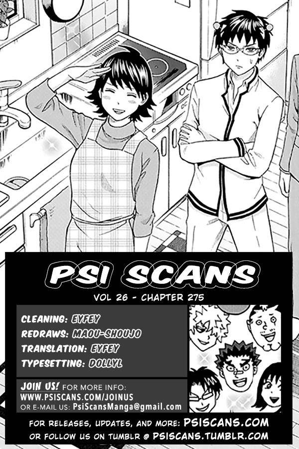 Saiki Kusuo No Sainan Chapter 275 - Page 1