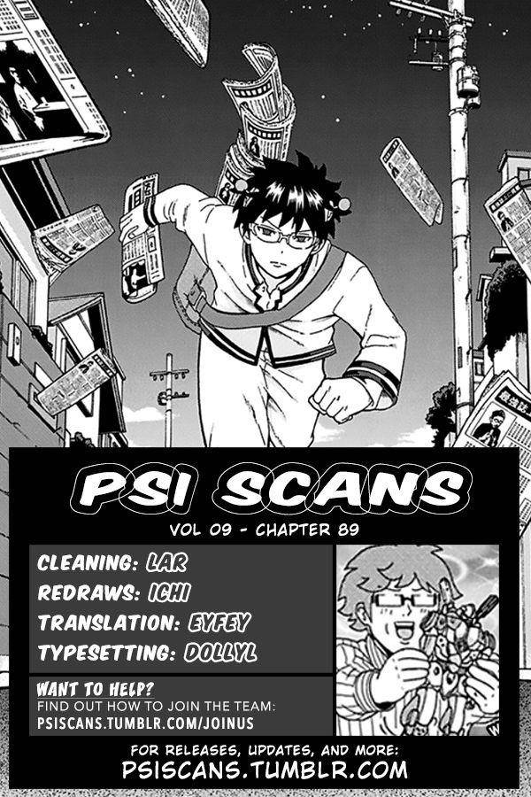 Saiki Kusuo No Sainan Chapter 89 - Page 1