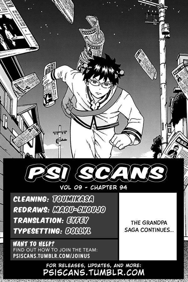 Saiki Kusuo No Sainan Chapter 94 - Page 1