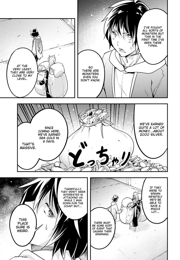 LV999 no Murabito Chapter 25 - Page 44