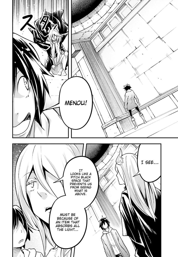 LV999 no Murabito Chapter 25 - Page 51