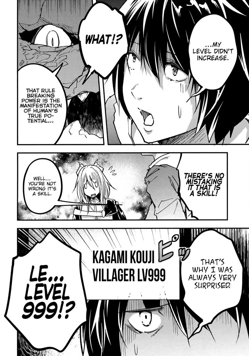 LV999 no Murabito Chapter 27 - Page 27