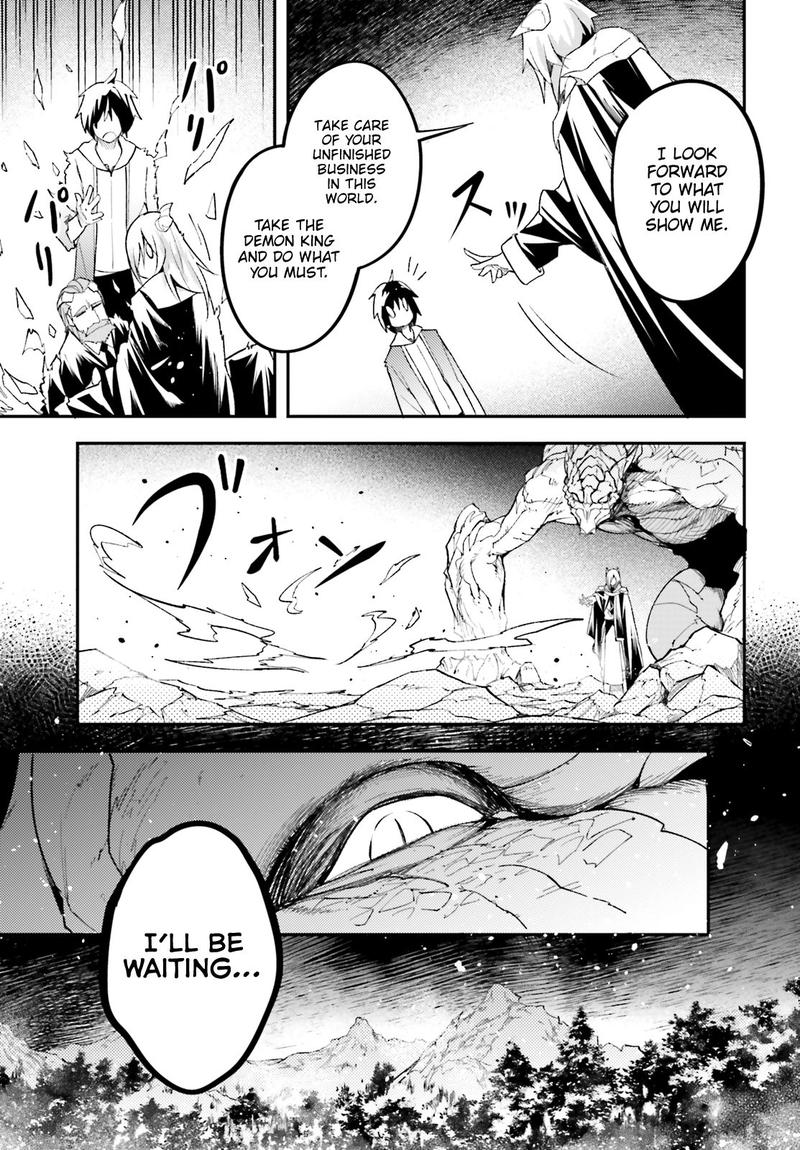 LV999 no Murabito Chapter 28 - Page 25