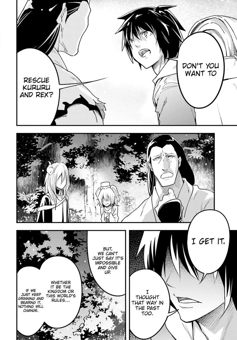 LV999 no Murabito Chapter 29 - Page 24