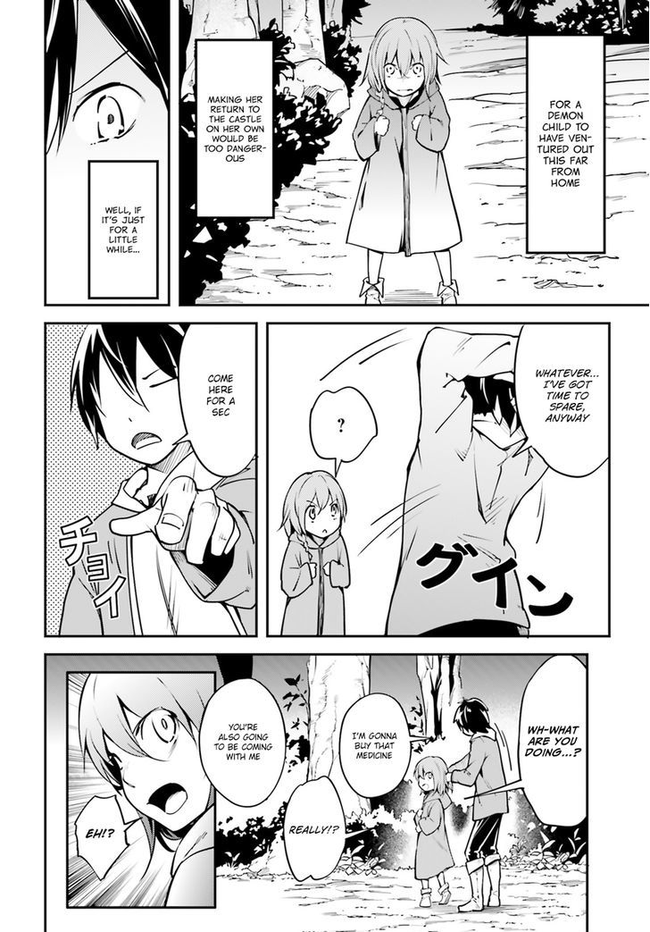 LV999 no Murabito Chapter 3 - Page 21