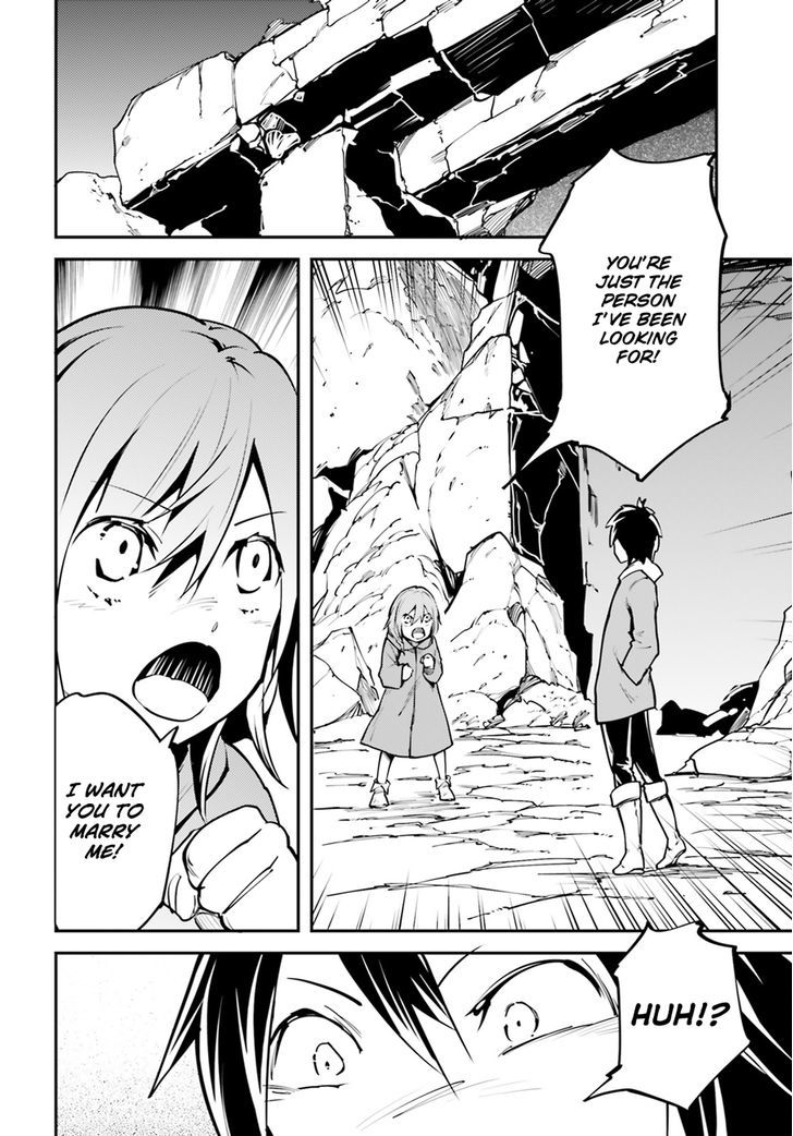 LV999 no Murabito Chapter 3 - Page 4