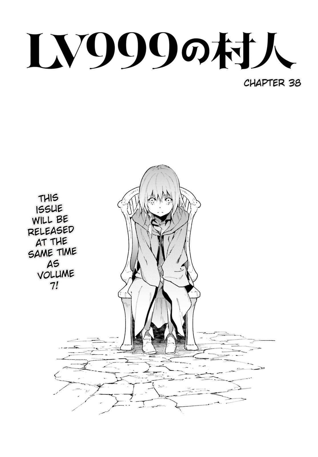 LV999 no Murabito Chapter 38 - Page 1