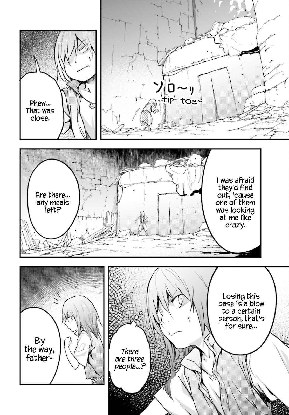 LV999 no Murabito Chapter 50 - Page 26