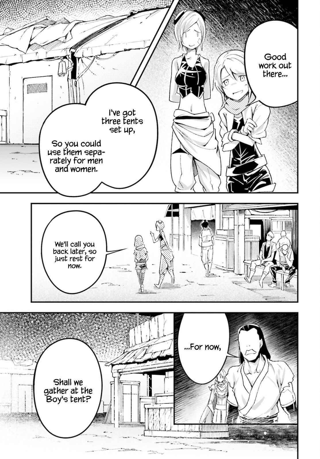 LV999 no Murabito Chapter 50 - Page 3