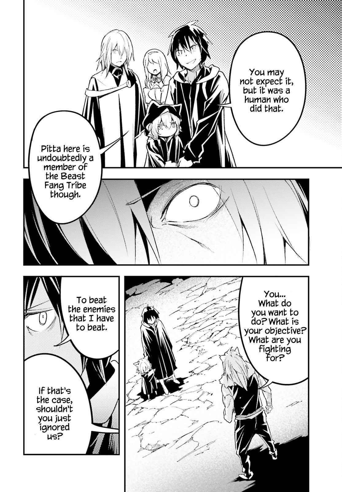 LV999 no Murabito Chapter 58 - Page 38