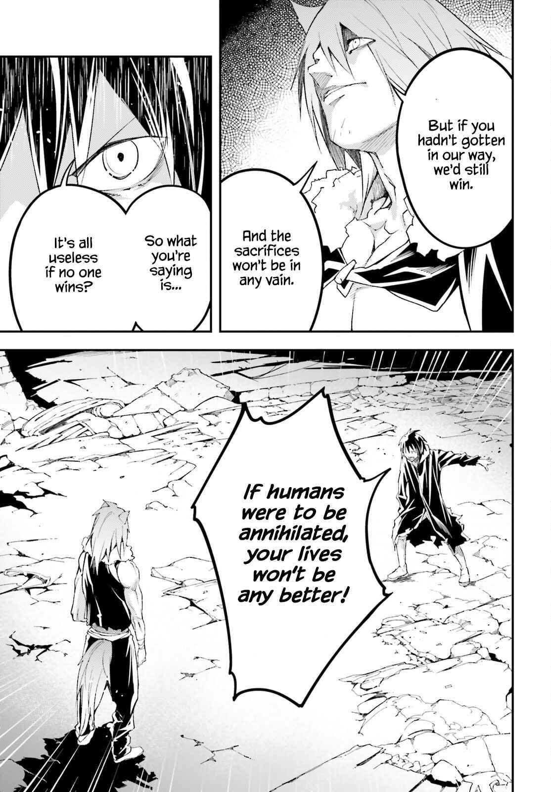 LV999 no Murabito Chapter 58 - Page 41