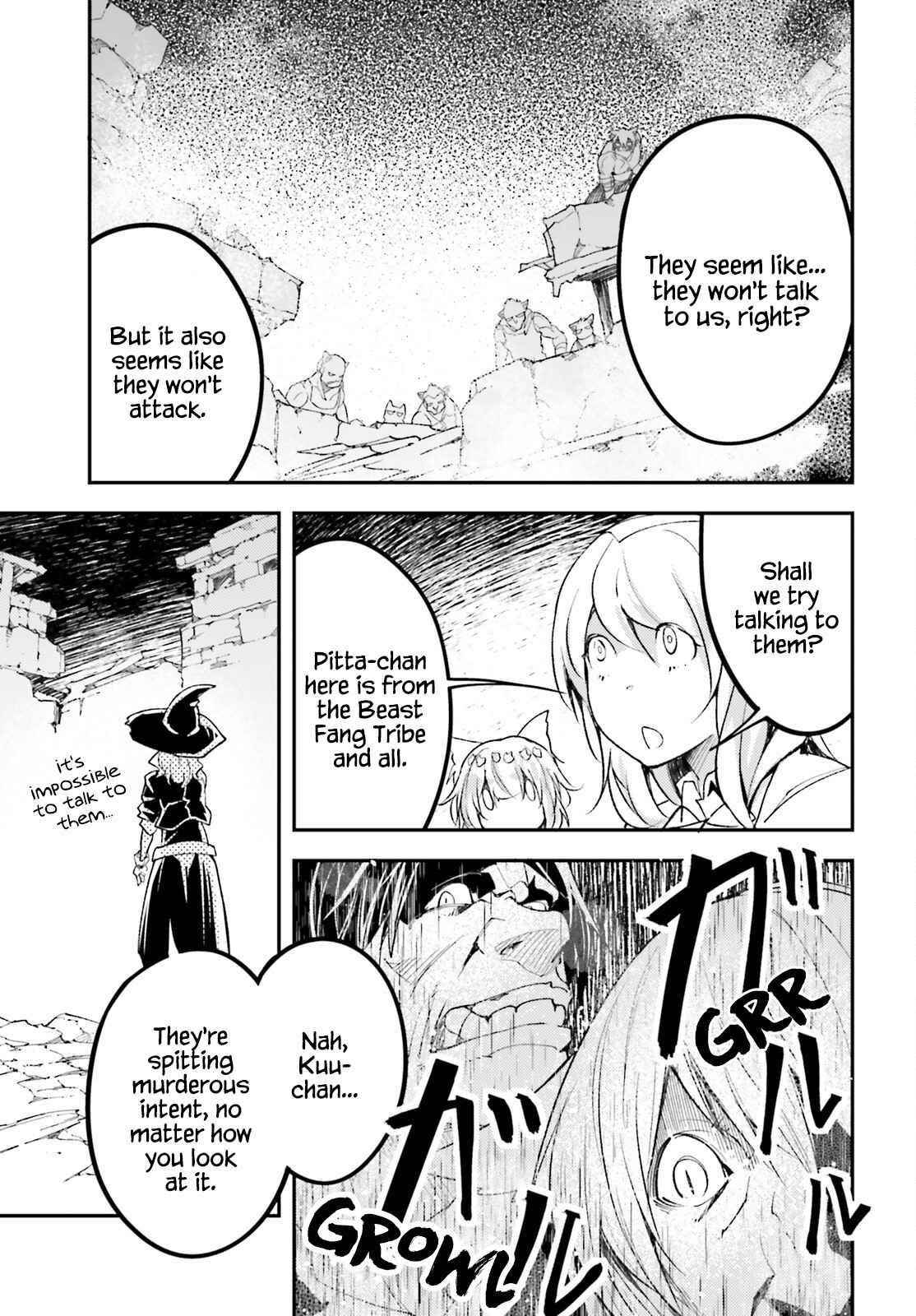 LV999 no Murabito Chapter 58 - Page 7