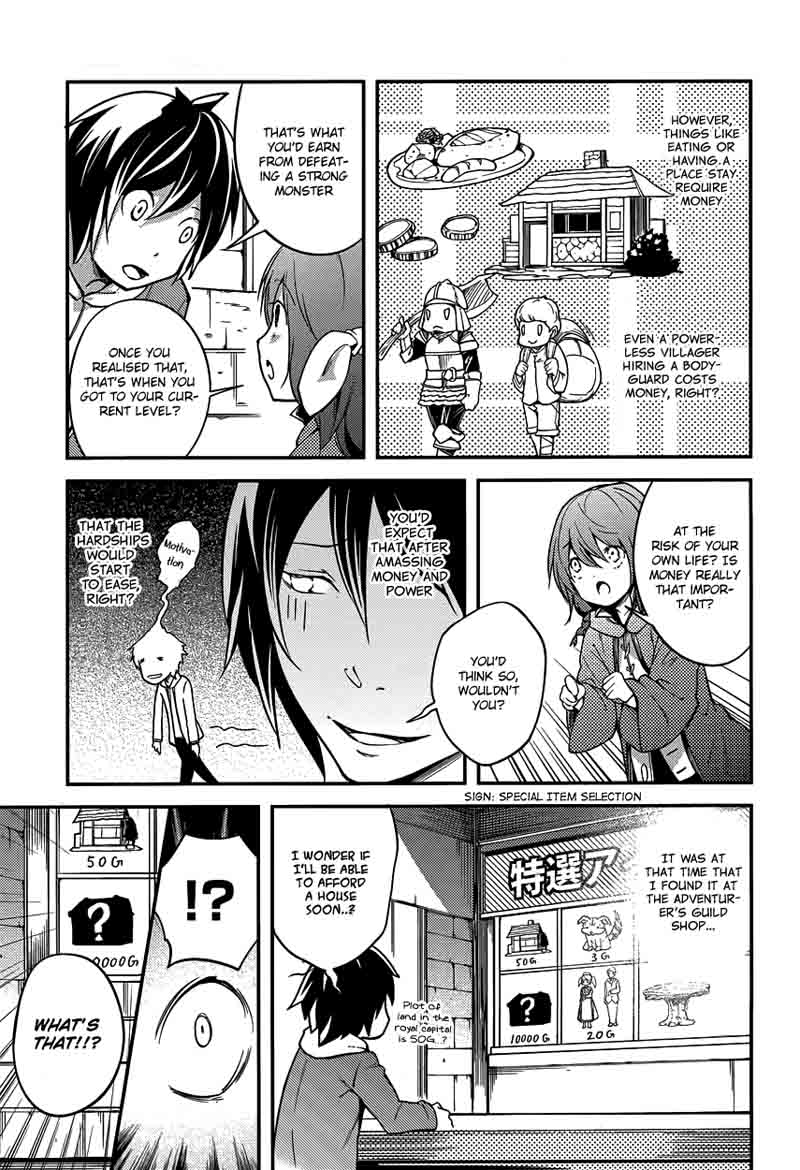 LV999 no Murabito Chapter 6 - Page 5