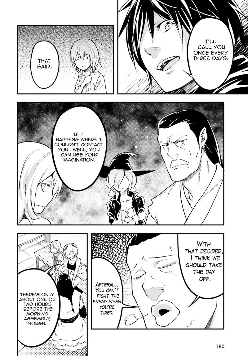 LV999 no Murabito Chapter 62 - Page 26