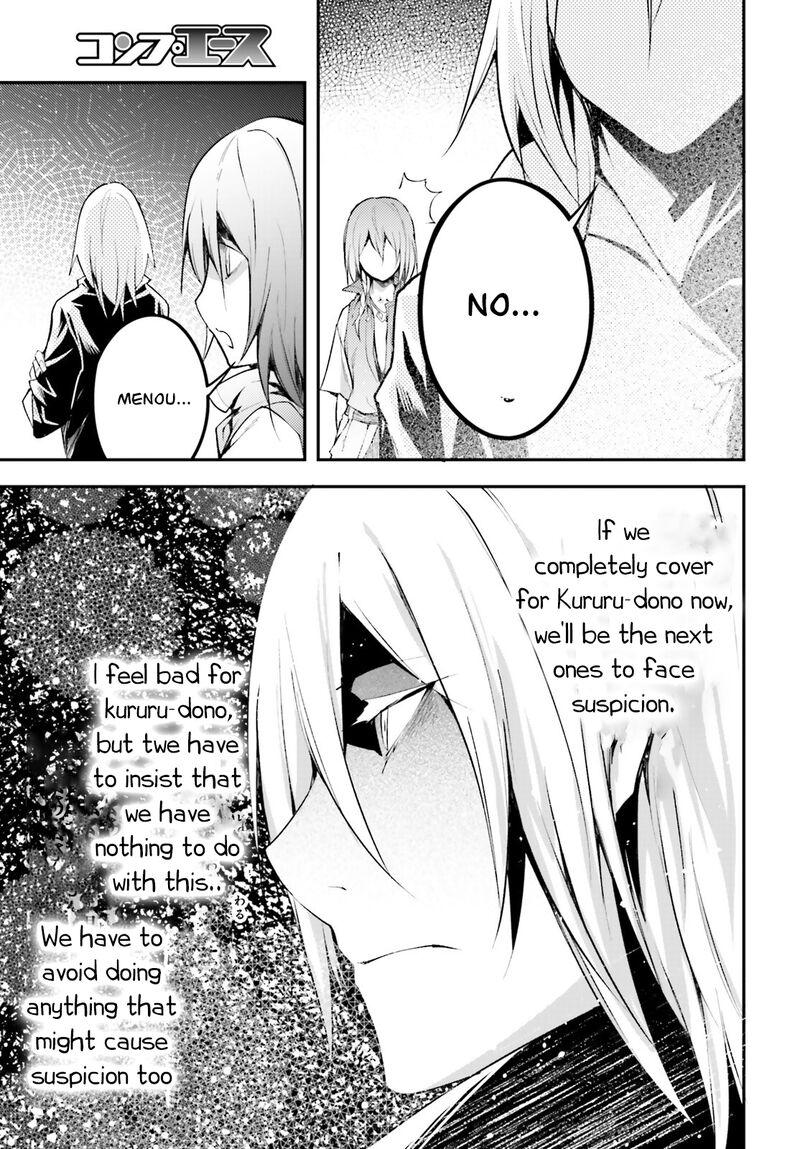 LV999 no Murabito Chapter 63 - Page 27