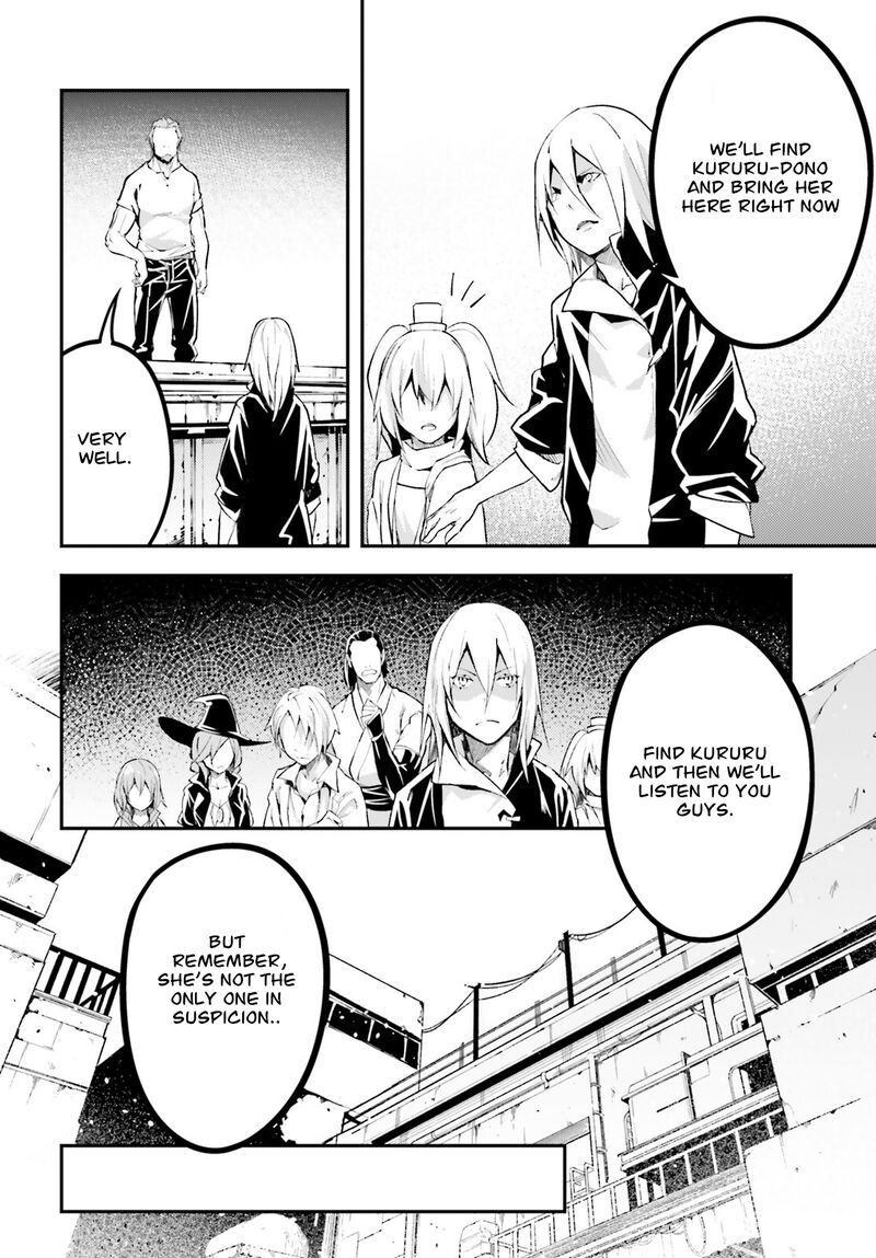 LV999 no Murabito Chapter 63 - Page 28